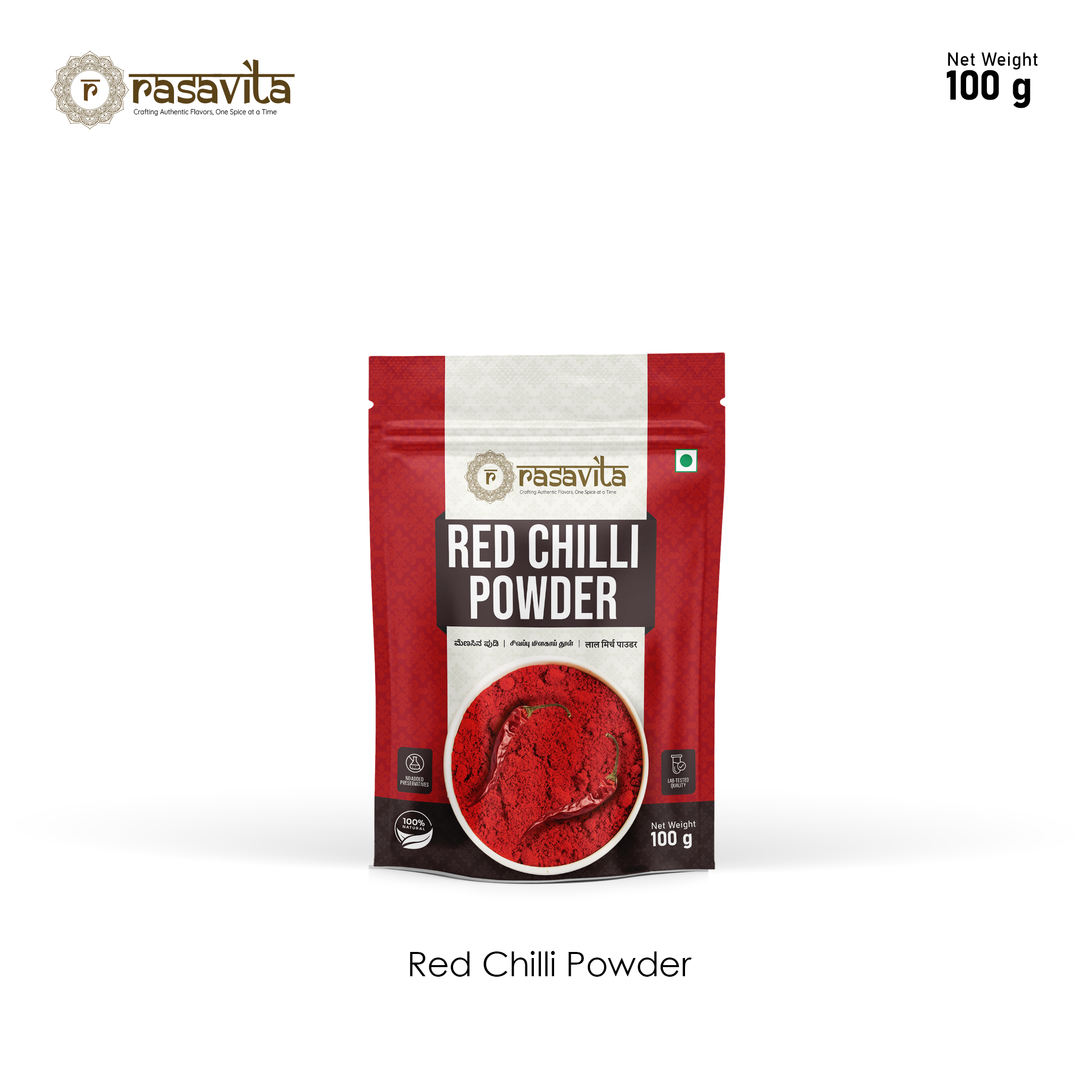 Red chilli powder