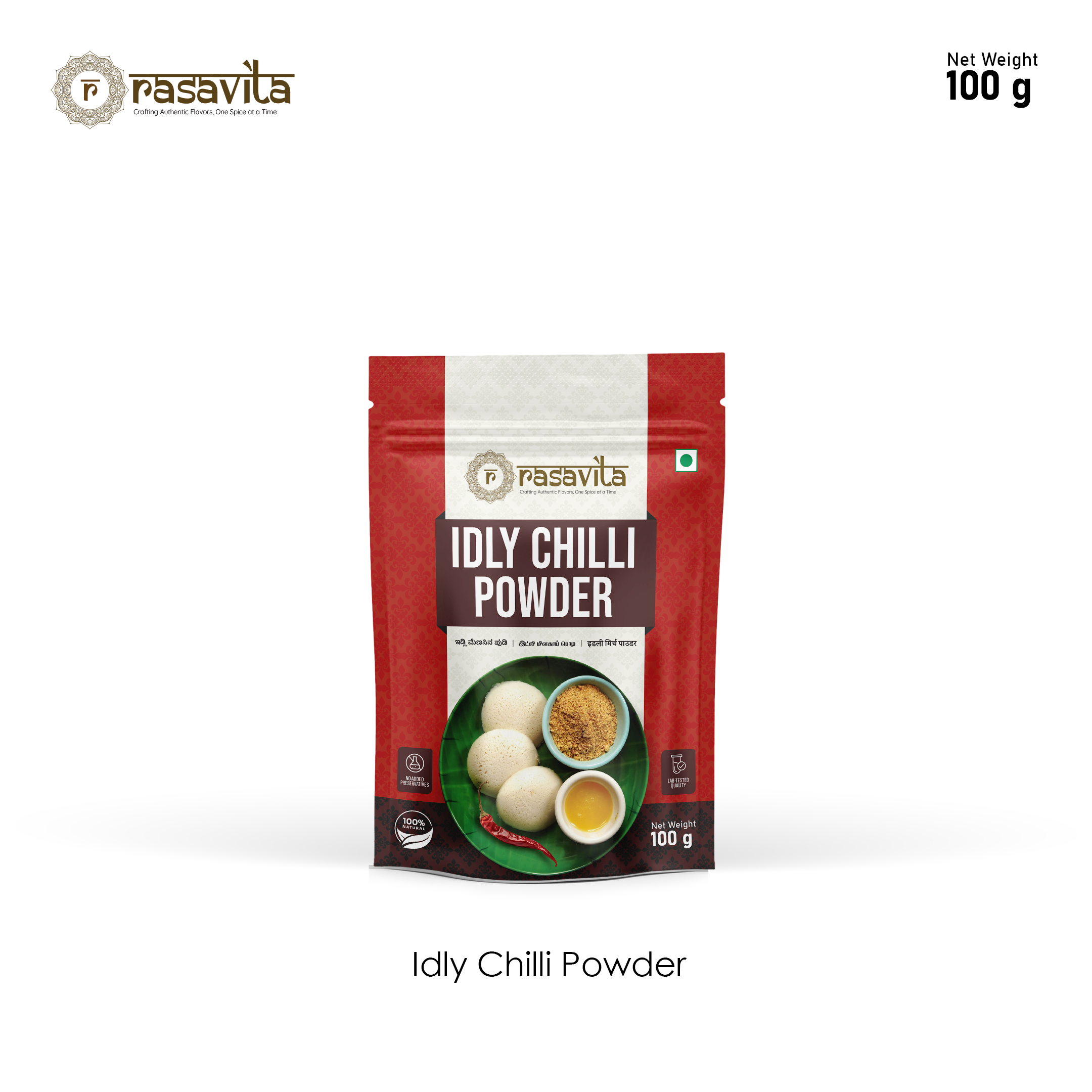 Idly chilli powder
