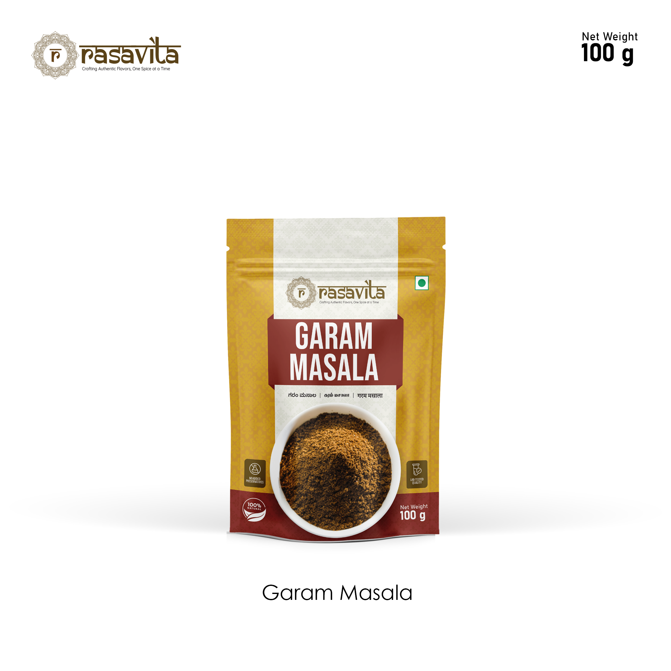 Garam Masala