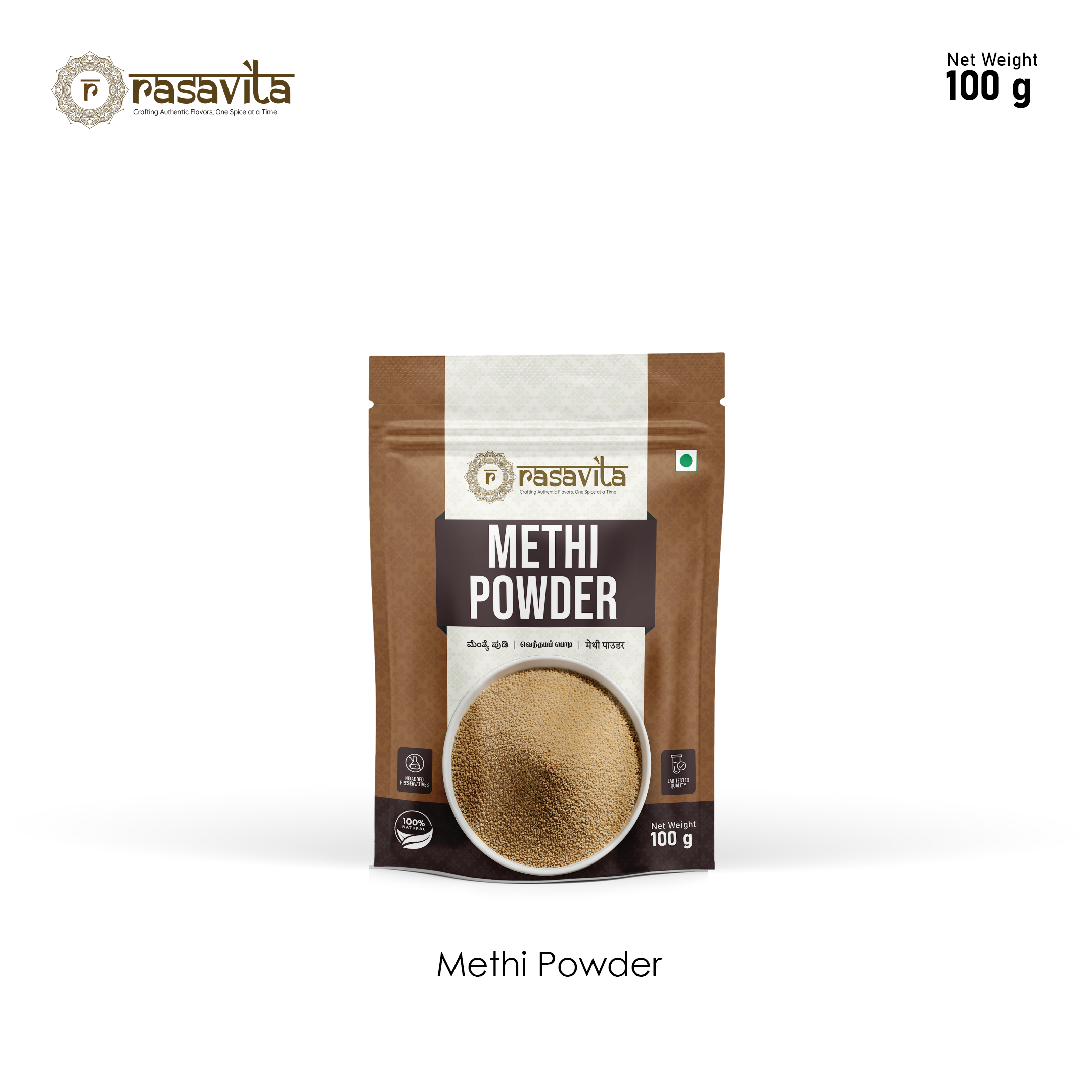Methi powder