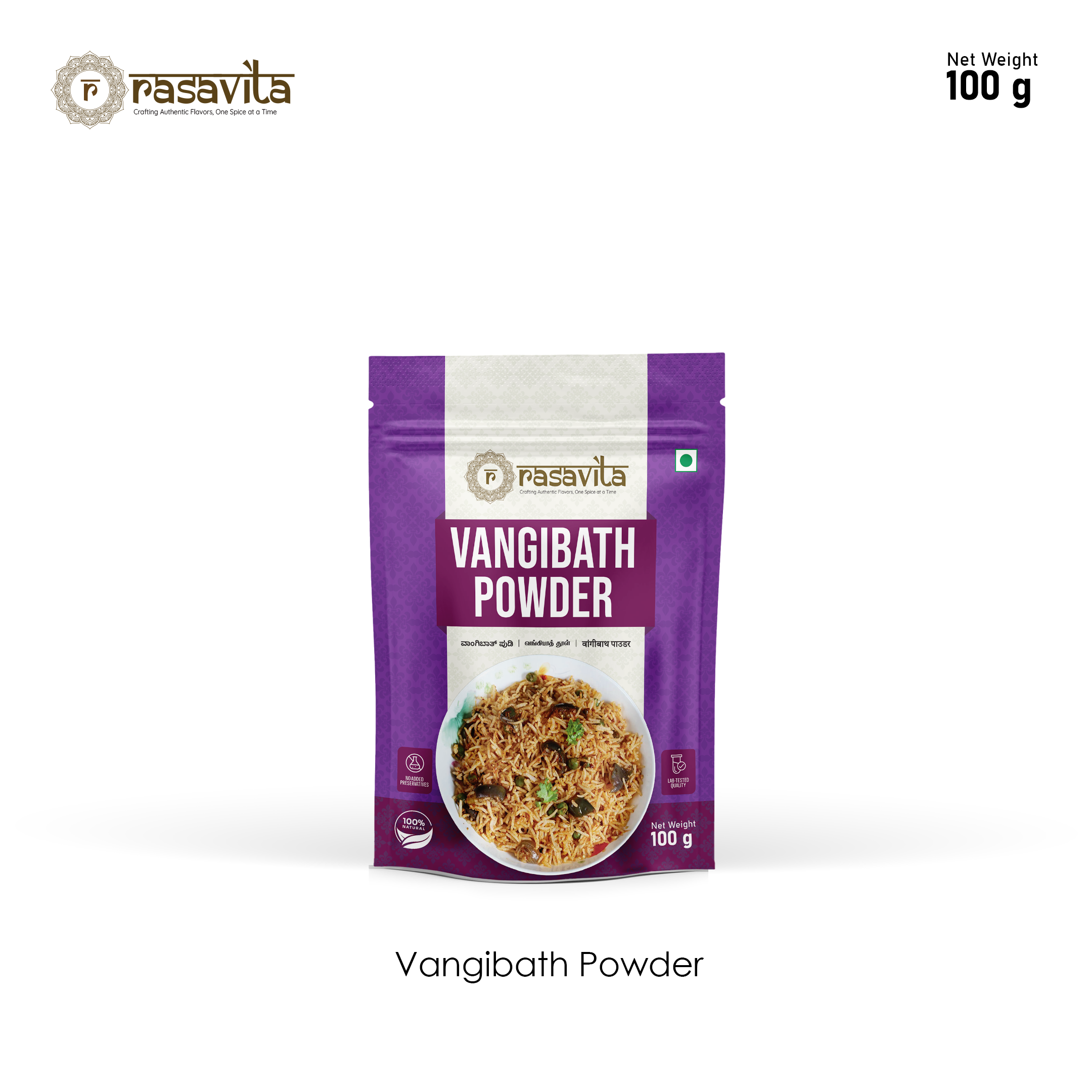 Vangi bath powder